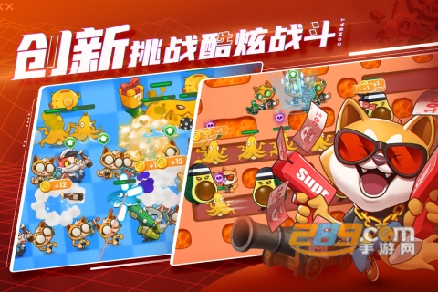 萌猫保卫战手游下载官方正式版v3.3.0官方版
