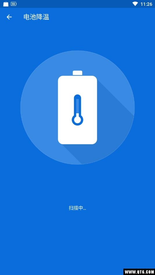Max Battery(MAX电池) 1.0.6最新版