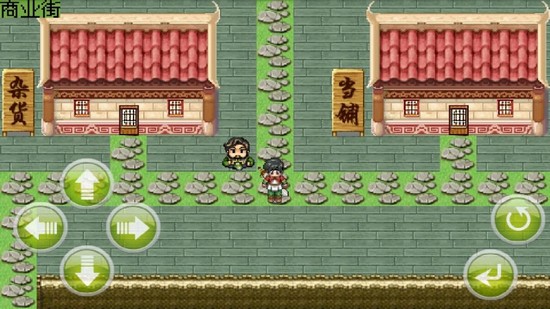 白金英雄坛II无限金币版