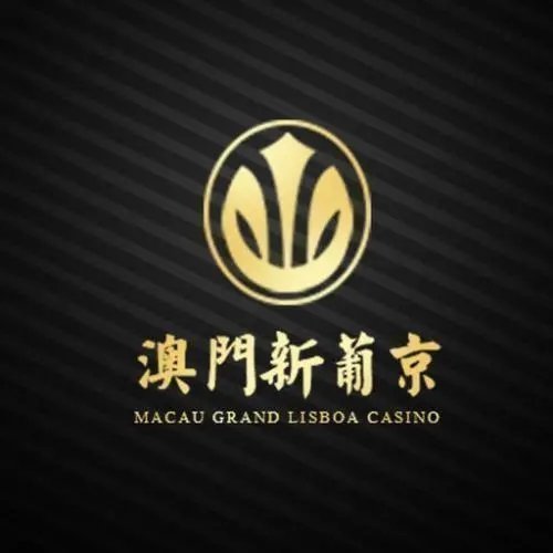 新葡萄娱乐官网版2024