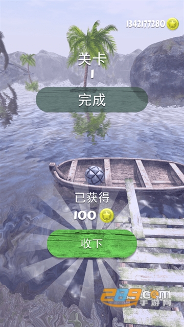 滚动冒险球游戏下载2023最新版v0.14.06手机版