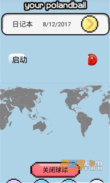波兰球桌宠俄罗斯版下载安卓中文版v1.0.3安卓版