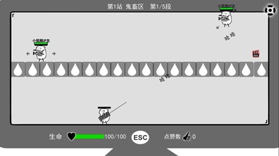 无情的哈哈机器app