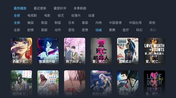 人人HD图片6