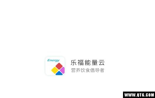 乐福健康减肥