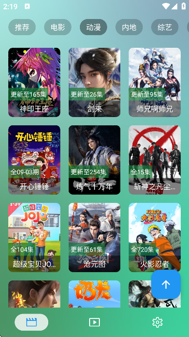 拾光T4