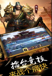 龙将归来