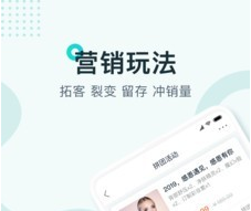 波斯猫APP界面示意图