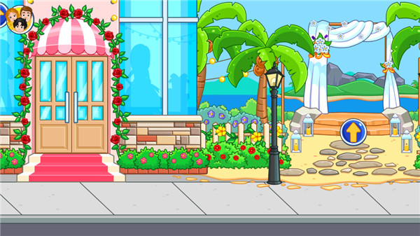 我的城市婚礼派对(My City : Wedding Party)