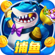 捕鱼大奖赛正版下载2023最新赢话费版v1.0.0安卓版