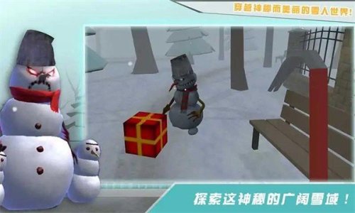 邪恶雪人2内置MOD菜单版(Evil Snowmen 2)