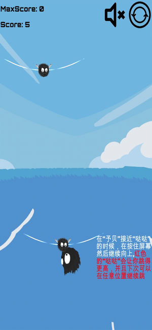 Jump