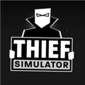 小偷模拟器steam移植手机版