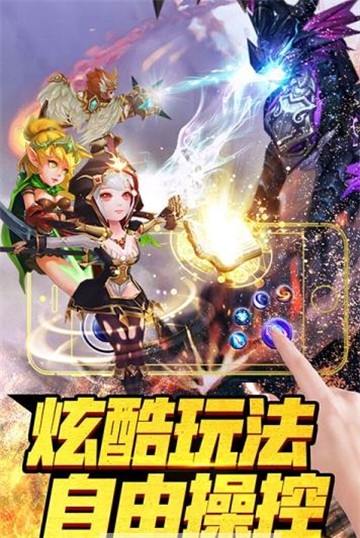 彩虹岛大冒险最新版