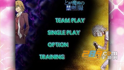 死神VS火影魔禁改版下载安装2023最新版v1.3.1手机版
