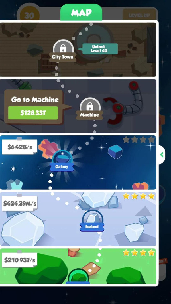 蚂蚁闲置工厂app