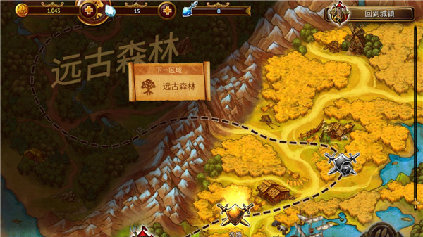 英雄公会幻想rpg2