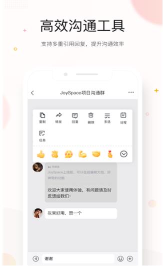 京东ME