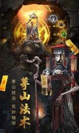英叔模拟器