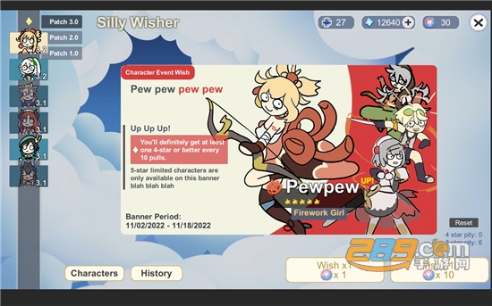silly wisher原神下载手机版