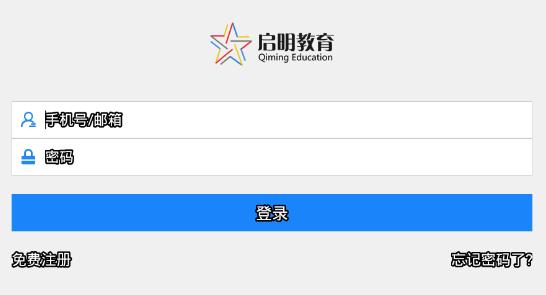 初级护师考试题库