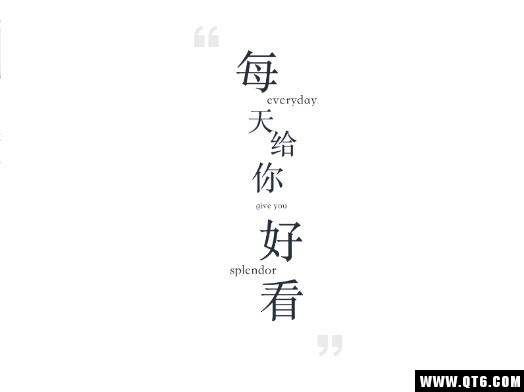单篇