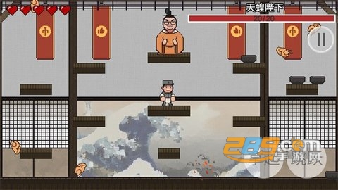 鸡汤来咯自制版下载2023最新版（JiTangLaiLo）v1.0手机版