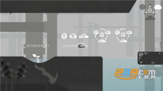 水相手游下载官方正版v1.0安卓版