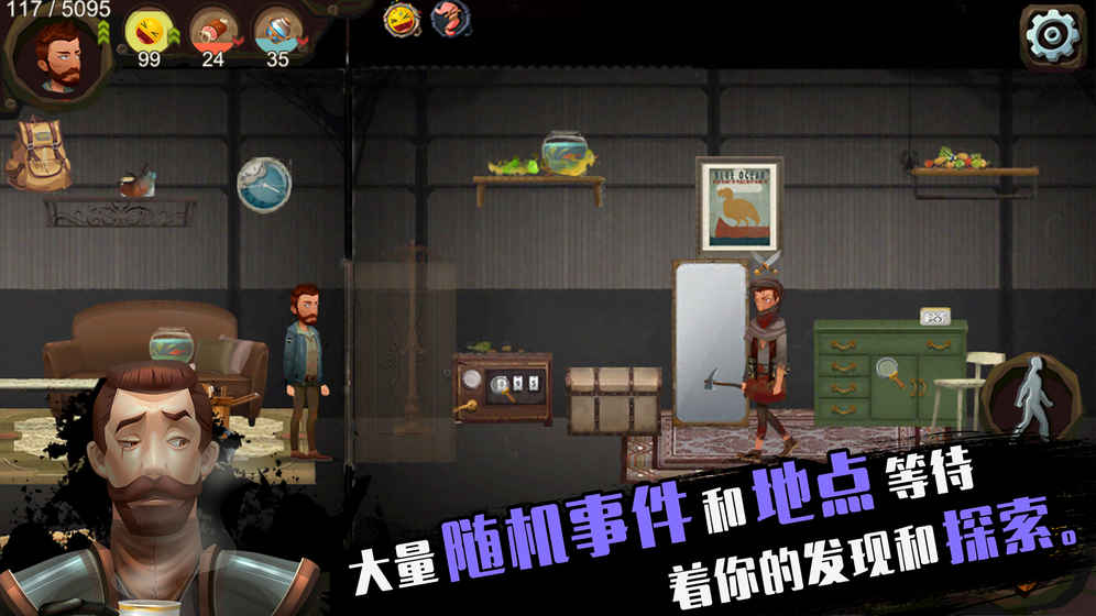 归家异途手游（Home Behind）