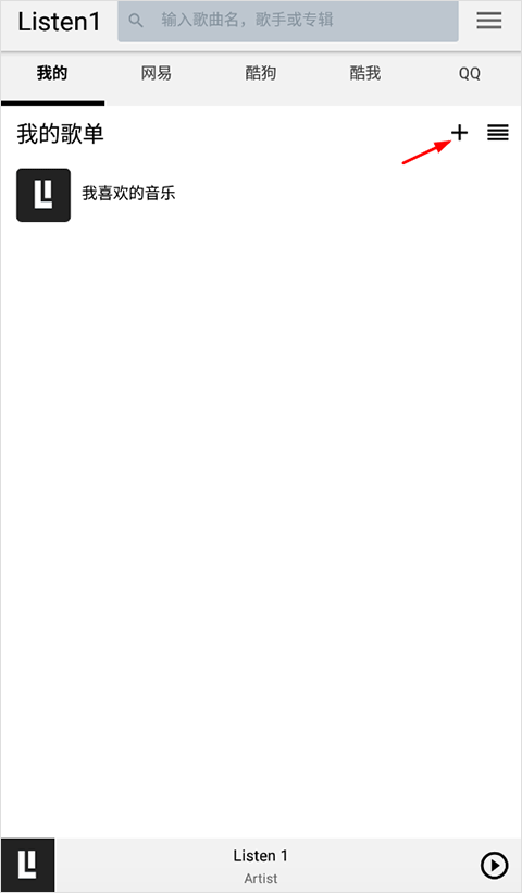 listen1