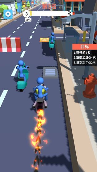 摩托车冲刺APP