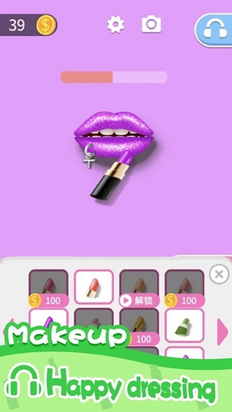 我吃饭声贼大2无限金币版