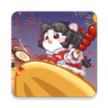 鼠鼠百货物语无限钻石版