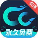 cc加速器