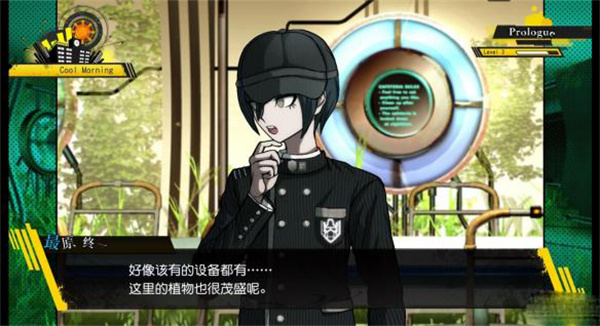 入门玩法攻略1