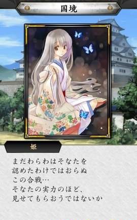 不如归大乱app