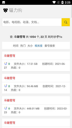 apkhub