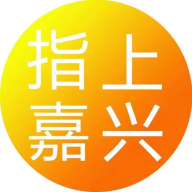 指上嘉兴app安卓版下载2023最新版v1.0.16手机版