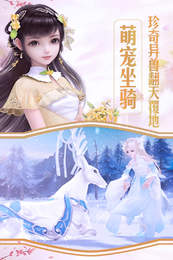 武布天下