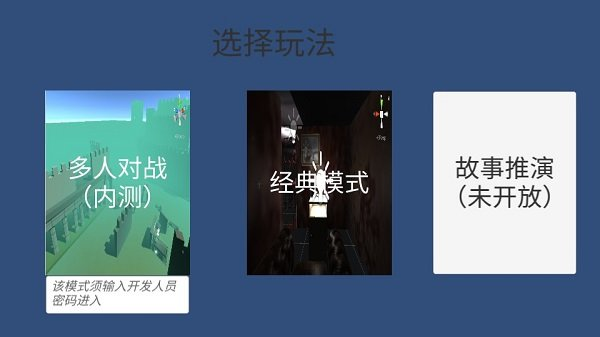 宿静之夜图片8