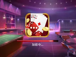 35271棋牌