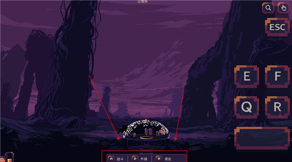 穹顶守护者无限物资版图片