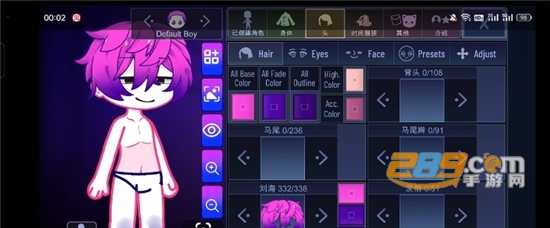 Gacha Tunnel加查隧道官方版下载2025中文安卓版v1.1.0安卓最新版