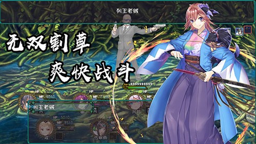 最后的约定满级存档版
