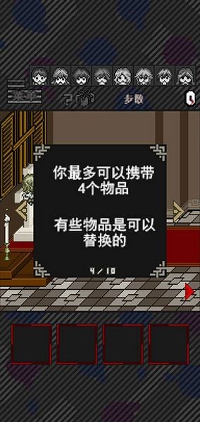 灭亡边缘这下糟糕了