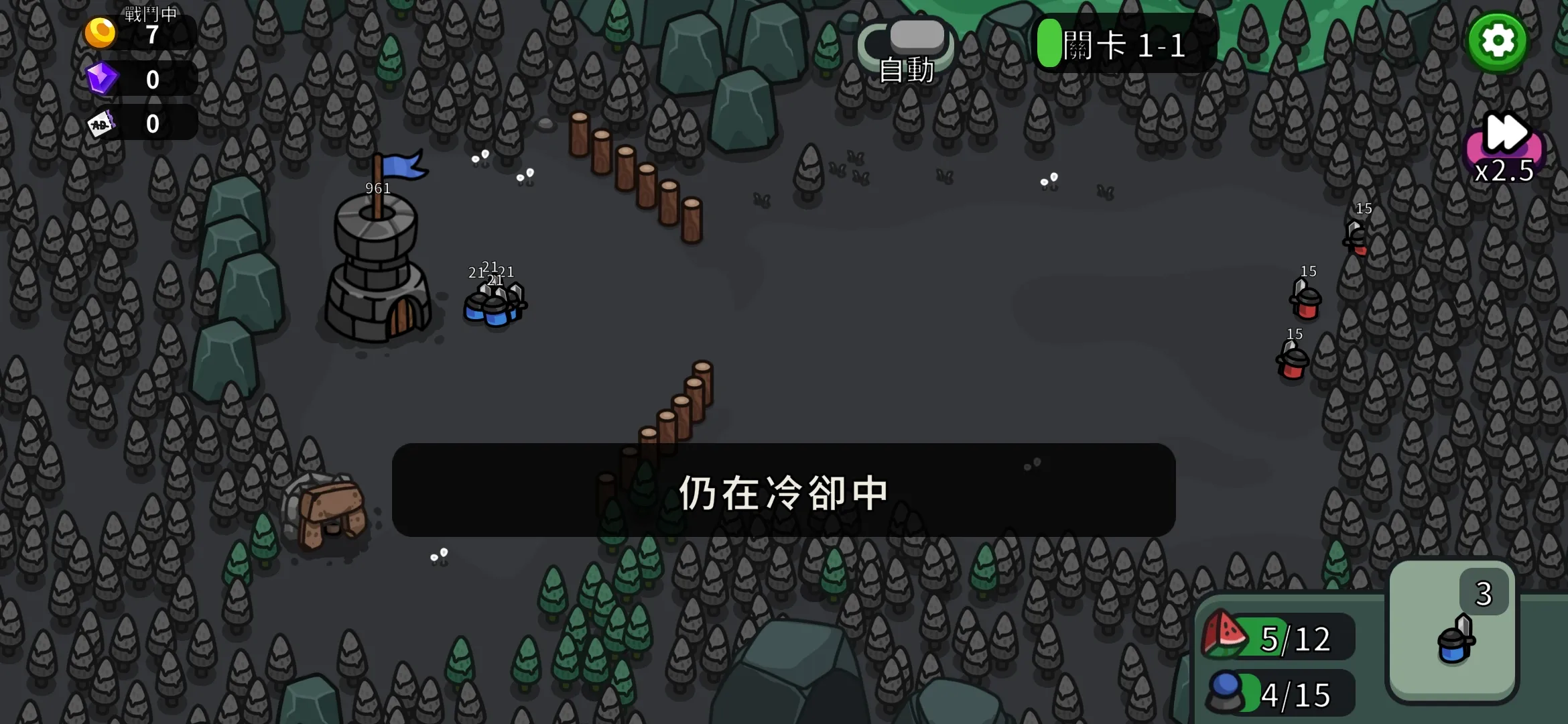 勇者要塞免内购版