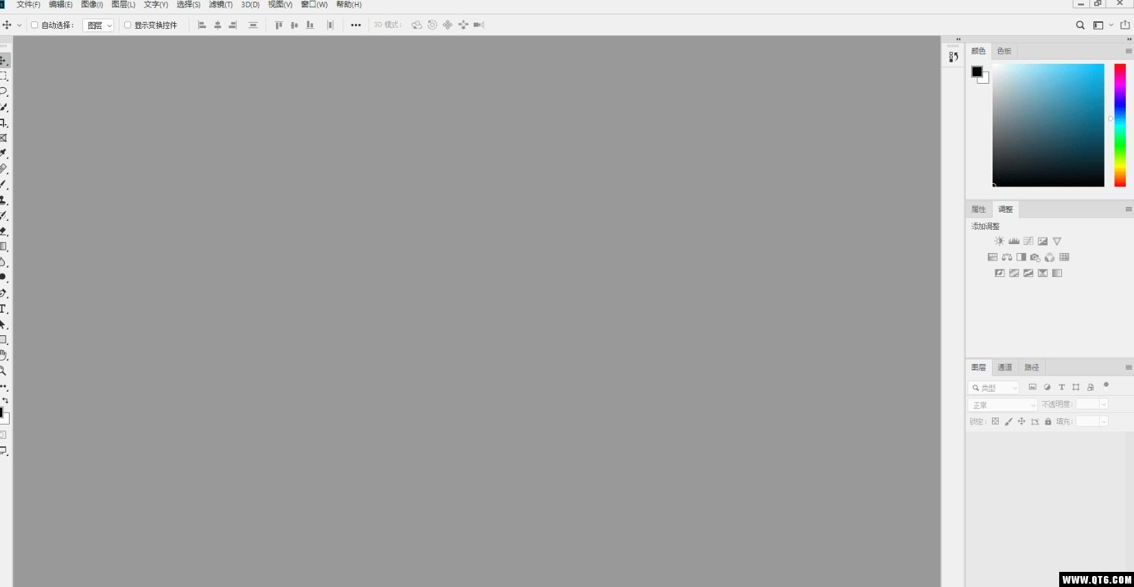 Adobe Photoshop CC 2019 X64终极精简版