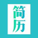 个人简历模板 3.4.5最新版