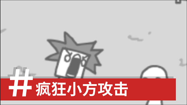 制造新闻模拟器2
