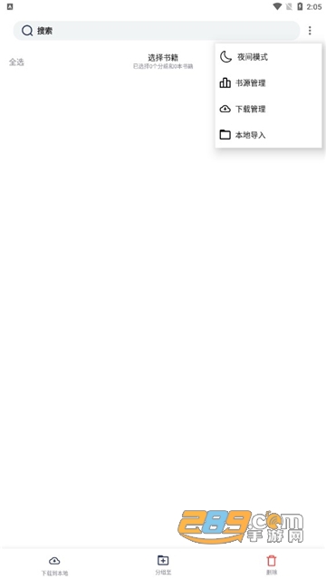 Dingtalk_20221206140554.jpg